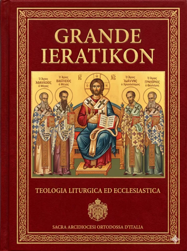 Grande ieratikon